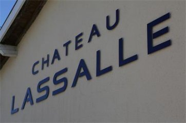 高菲酒莊聯(lián)盟之拉薩爾城堡酒莊